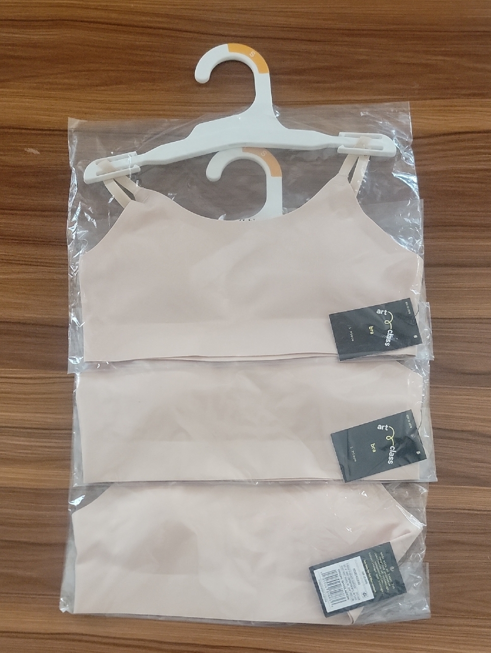 art class Nude Beige Seamless Bralette Duo